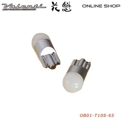 花魁 白夜 LEDバルブ T10 クールホワイト　24V用【OIRAN BYAKUYA LED BULB】[OB]