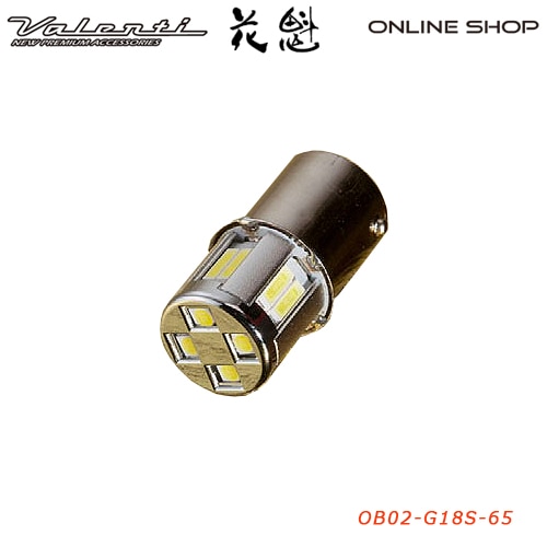 花魁 白夜 LEDバルブ G18 シングル クールホワイト　24V用【OIRAN BYAKUYA LED BULB】[OB]