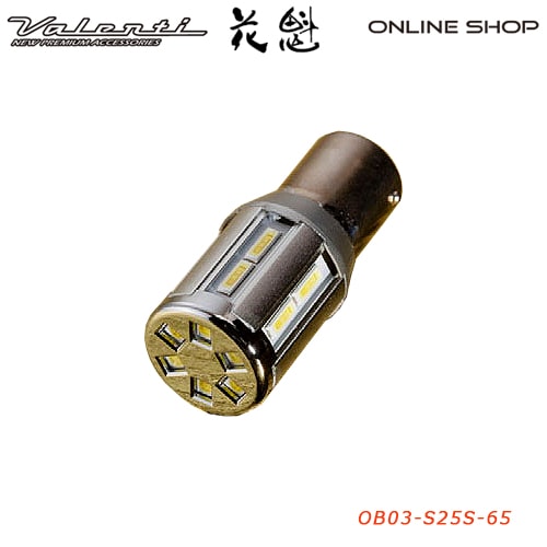 花魁 白夜 LEDバルブ S25 24V用【OIRAN BYAKUYA LED BULB】[OB]