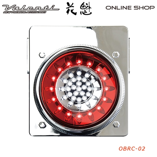 花魁 46LED バックランプタイプ 　トラック用　LEDテールレンズ　24V【OIRAN LED TAILLENS】[OB]