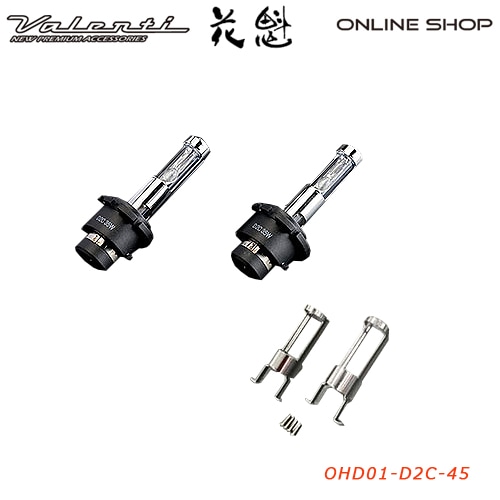 花魁 白夜 HID 純正交換バーナー 12V／24V 兼用【OIRAN BYAKUYA LED BULB】[OHD]