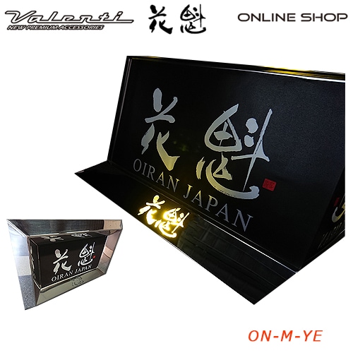 花魁 オリジナル　ナンバーフレーム 中型トラック用（受注生産　納期約2週間）【OIRAN ORIGINAL NUMBER FRAME】[ON-M]