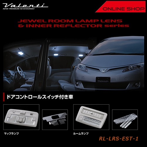 18クラウンサンルーフスイッチ付き 18 クラウン サンルーフの通販