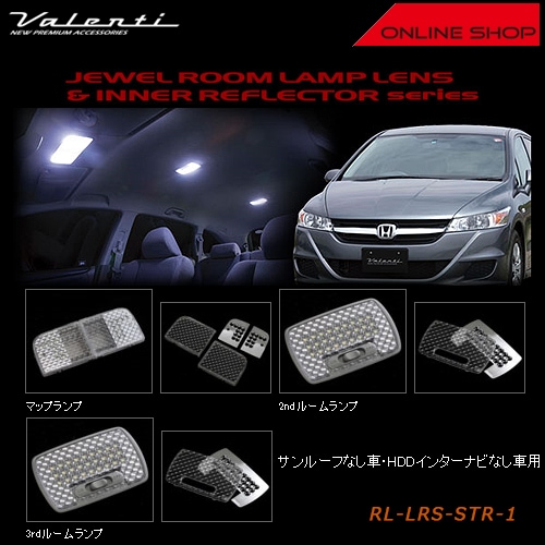 天井　カップネジ留め式　ルームライト 楽天市場】室内灯 LED ドームライト 12v 24v 兼用タイプ 5w
