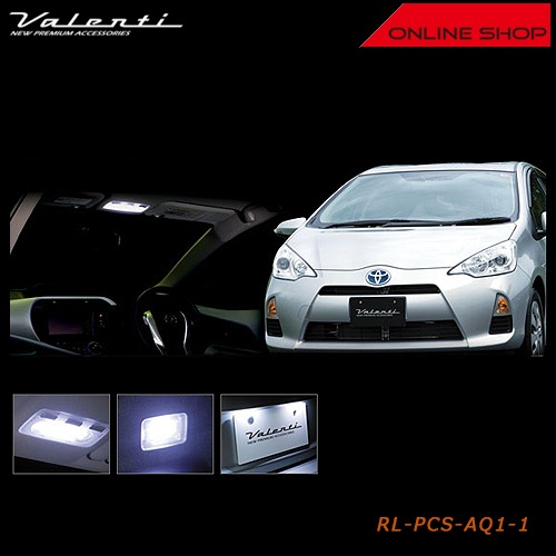 ヴァレンティ ジュエル LED ルームランプセット トヨタ AQUA　MC前【VALENTI JEWEL LED ROOM LAMP SET】[RL-PCS-AQ1-1]