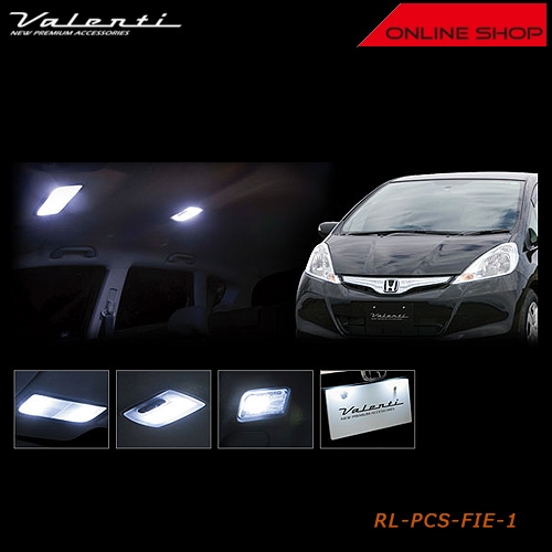 ヴァレンティ ジュエル LED ルームランプセット ホンダ GE/GP フィット/フィット ハイブリッド【VALENTI JEWEL LED ROOM LAMP SET HONDA】[RL-PCS-FIE-1]