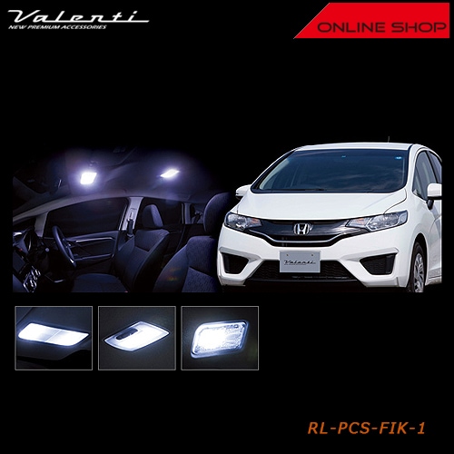 ヴァレンティ ジュエル LED ルームランプセット ホンダ GK フィット/フィット ハイブリッド【VALENTI JEWEL LED ROOM LAMP SET HONDA】[RL-PCS-FIK-1]