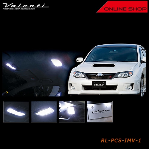 ヴァレンティ ジュエル LED ルームランプセット スバル インプレッサ 4door WRX/STI/アネシス/G4【VALENTI JEWEL LED ROOM LAMP SET SUBARU】[RL-PCS-IMV-1]