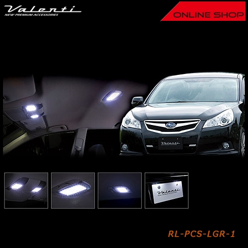 ヴァレンティ ジュエル LED ルームランプセット スバル レガシィー ツーリングワゴン【VALENTI JEWEL LED ROOM LAMP SET SUBARU】[RL-PCS-LGR-1]