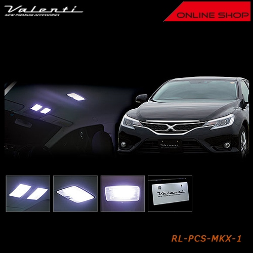 ルヴィ 4点セット 新品> REVI 4点セット セット – 【公式】REVI（ルヴィ