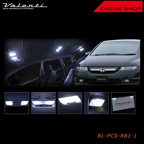 ヴァレンティ ジュエル LED ルームランプセット ホンダ RB1/2 オデッセイ【VALENTI JEWEL LED ROOM LAMP SET HONDA】[RL-PCS-RB1-1]