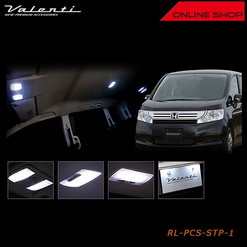 ホンダ純正 ステップワゴンrk型 スカッフプレート エントランス