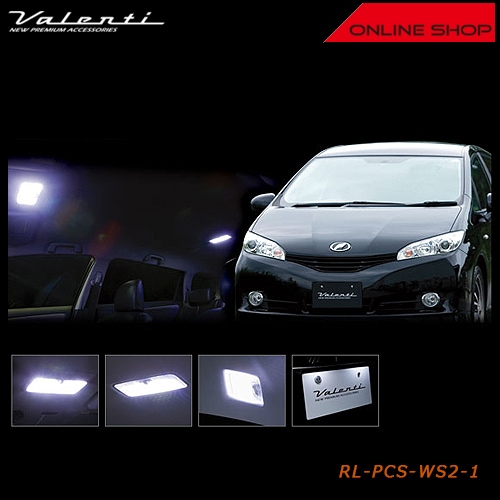 ヴァレンティ ジュエル LED ルームランプセット トヨタ 20ウィッシュ【VALENTI JEWEL LED ROOM LAMP SET】[RL-PCS-WS2-1]