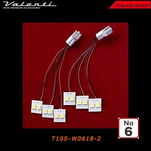 ヴァレンティ ジュエル LED バルブ ライセンスバルブ No6 [T10S-W0618
