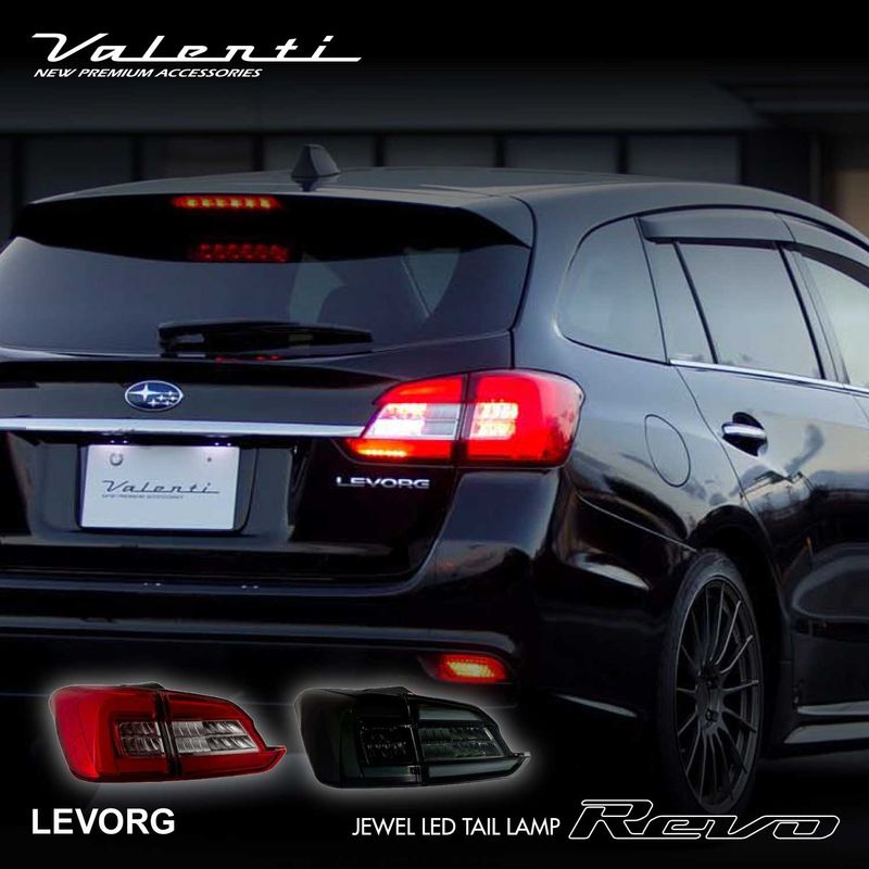 車種別,スバル,レヴォーグ | VALENTI オフィシャルオンラインショップ
