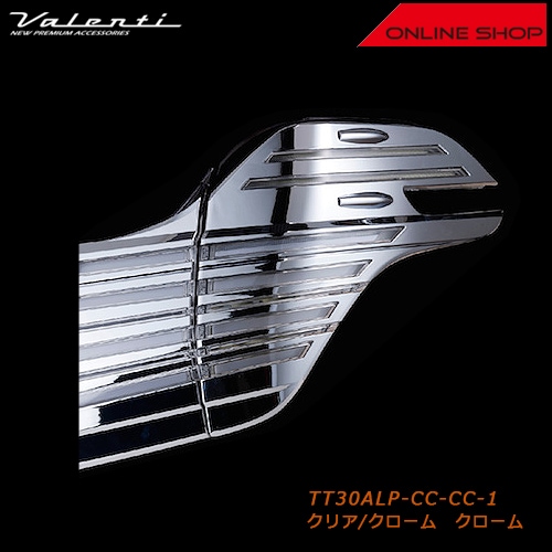 Valenti ヴァレンティ ジュエルLEDテールランプ Revo　トヨタ　アルファード (30系)【VALENTI JEWEL LED TAIL LAMP Revo】[TT30ALP]