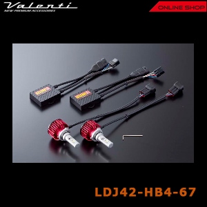 【アウトレット品】ヴァレンティ ジュエル LED ヘッド&フォグバルブ　デラックス3800 [LDJ42-HB4-67-Z]【VALENTI JEWEL LED FOG BULB DX3800】