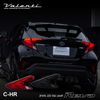 Valenti ヴァレンティ ジュエルLEDテールランプ Revo　トヨタ　C-HR　【VALENTI JEWEL LED TAIL LAMP Revo】[TT10CHR]