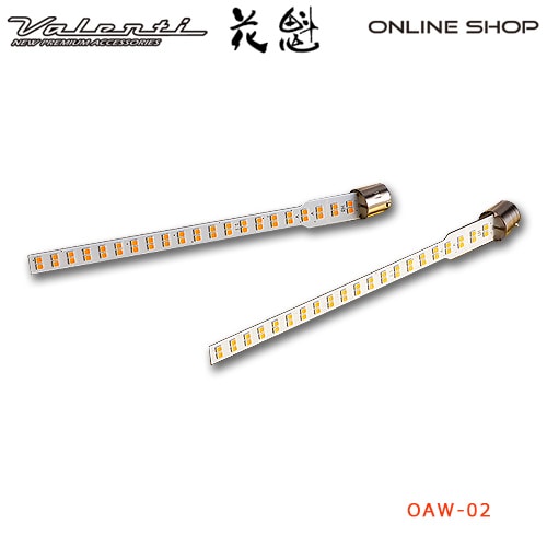 【専用】66連 高品質 ウィンカー球、40連　高品質　バックライブ Amazon | HTharros オートバイ用 LED テールランプ ブレーキ