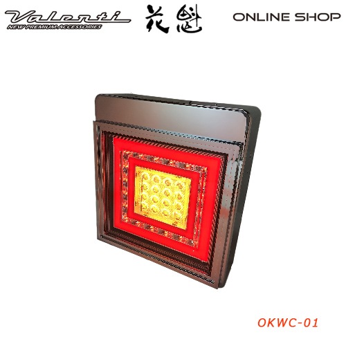 花魁 LEDテールランプ　角（ウィンカータイプ）<br>【OIRAN LED TAILLAMP】[OKWC-01]