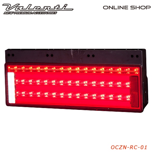 花魁　COMBO零　トラック用　LEDテールランプ　レッドレンズ/クローム　24V<br>【OIRAN LED TAILLAMP】[OCZN-RC-01]