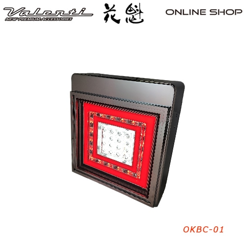 花魁 LEDテールランプ　角（バックランプタイプ）<br>【OIRAN LED TAILLAMP】[OKBC-01]