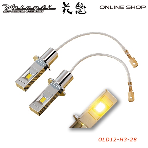 花魁 LEDフォグバルブ 閃光 H3 2800K<br>【OIRAN LED BULB】[OLD12-H3-28]