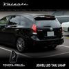 ヴァレンティ　ジュエルLEDテールランプTRAD プリウスα シーケンシャルモデル (40系)【VALENTI JEWEL LED TAIL LAMP PRIUS】[TT40PRA]