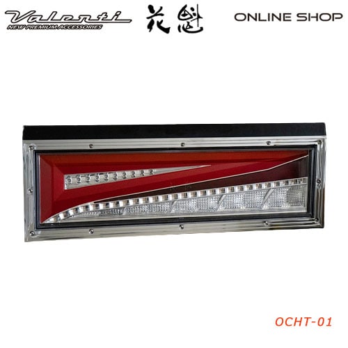 花魁 COMBO颯 トラック用 LEDテールランプ 24V【OIRAN LED TAILLAMP HAYATE】