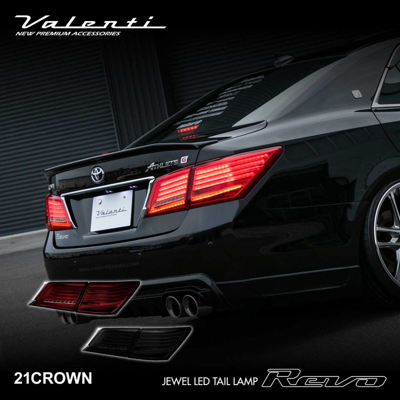 車種別,トヨタ,クラウン,クラウン（21系） | VALENTI オフィシャル