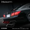 Valenti ヴァレンティ　ジュエルLEDテールランプ REVO  210クラウン [JEWEL LED TAIL LAMP REVO 210CROWN]【TT21CRW】