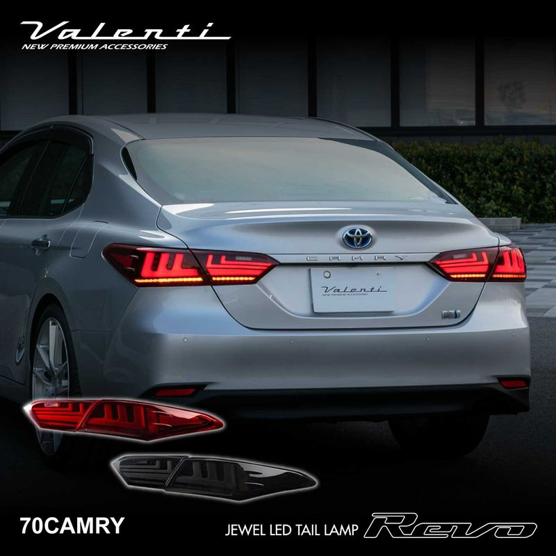 車種別,トヨタ,カムリ,カムリ（70系） | VALENTI オフィシャル