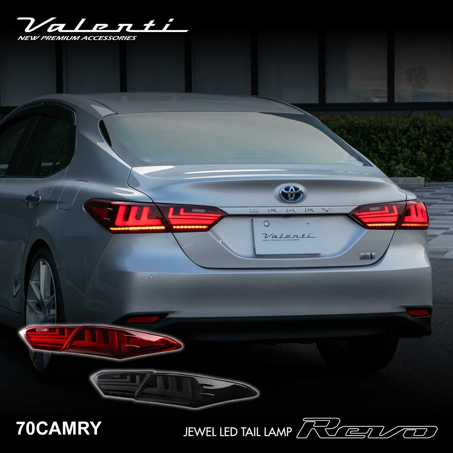 70カムリテールランプ Amazon | Archaic トヨタ カムリ 70系 テールランプ 全LED 10