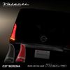 ヴァレンティ　ジュエルLEDテールランプ REVO　C27セレナ　シーケンシャルモデル<br>【VALENTI JEWEL LED TAIL LAMP REVO】[TN27SER]