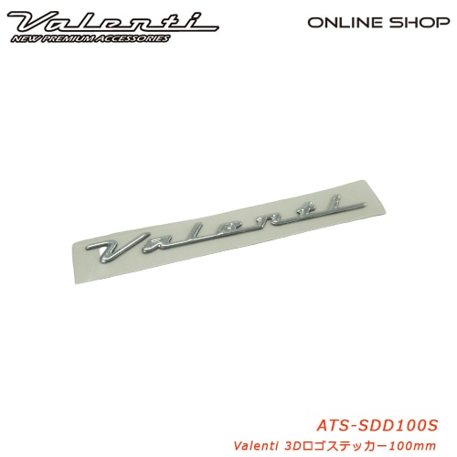 Valenti ヴァレンティ 公式ショップ限定　Valenti 3Dロゴステッカー100mm【VALENTI 3D LOGO STICKER 】[ATS-SDD100S]