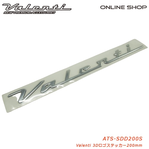 Valenti ヴァレンティ 公式ショップ限定　Valenti 3Dロゴステッカー200mm【VALENTI 3D LOGO STICKER 】[ATS-SDD200S]
