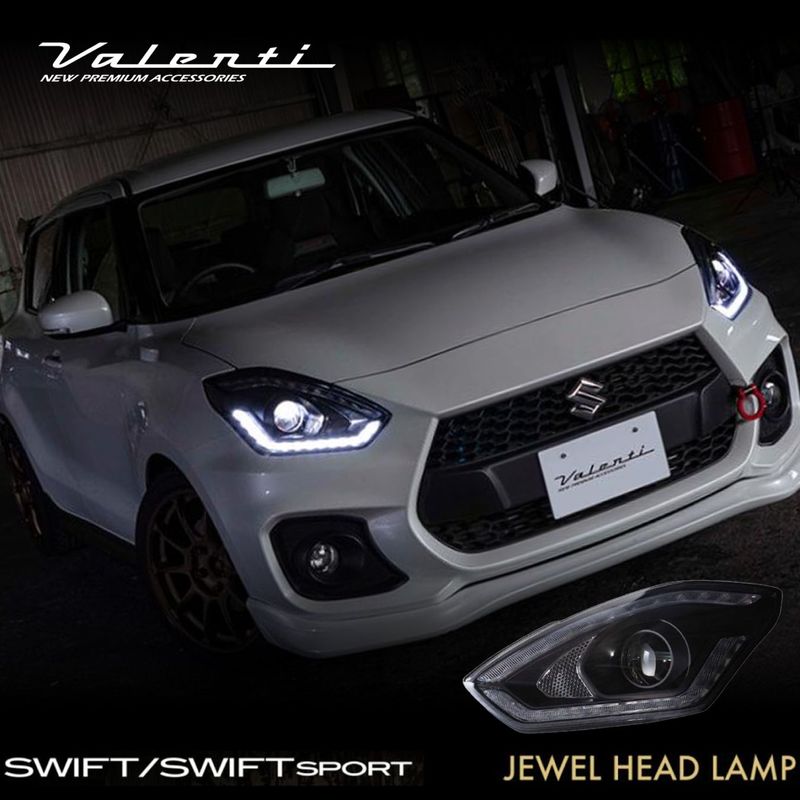 Valenti ヴァレンティ ジュエルヘッドランプ スイフト純正ハロゲンヘッドランプ車用【HLZC33-CBH-2】