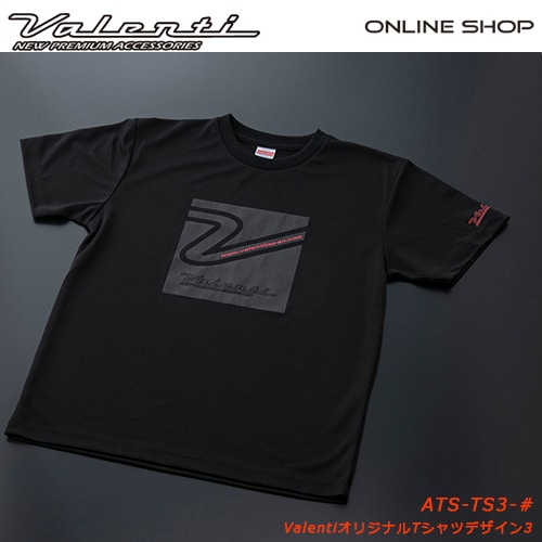 Valenti ヴァレンティ オンラインショップ限定　オリジナル半袖ドライTシャツ デザイン3 ストリートファッション [ATS-TS3]