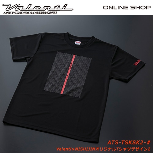 Valenti ヴァレンティ 公式ショップ限定　オリジナル半袖ドライTシャツ　Valenti×NISHIJINデザイン2　ストリートファッション [ATS-TSKSK2]