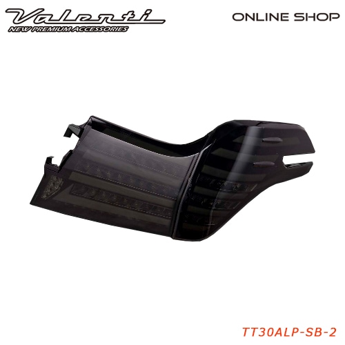 【補修用・片側のみ】 ヴァレンティ　ジュエルLEDテールランプ Revo　タイプ2 トヨタ　アルファード (30系)【VALENTI JEWEL LED TAIL LAMP Revo】[ライトスモーク／ブラッククローム　TT30ALP-SB-2]