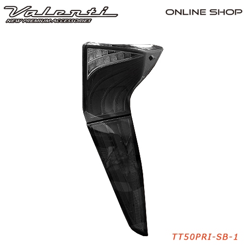 【補修用・片側のみ】　ヴァレンティ　ジュエルLEDテールランプ Revo　トヨタ　プリウス (50系)【VALENTI JEWEL LED TAIL LAMP Revo】[ライトスモーク/ブラッククローム　TT50PRI-SB-1]