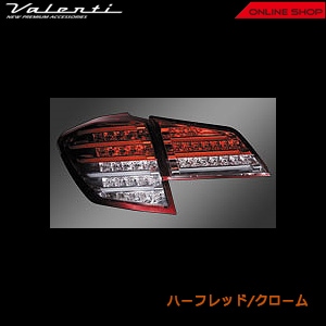 【補修用・片側のみ】　Valenti ヴァレンティ<br>ジュエルLEDテールランプ TRAD<br>スバル BR レガシイ ツーリングワゴン/レガシイ アウトバック<br>【VALENTI JEWEL LED TAIL LAMP TRAD】[ハーフレッド／クローム　TSBRLEG-HC-1]