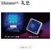 花魁 【12V車用】 LEDスクエアマーカー　ブルーレンズ （アンダーライト付き）<br>【OIRAN LED SQUARE MARKER】[OSM-BL-12]