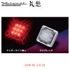 花魁 【12V車用】 LEDスクエアマーカー　クリアレンズレッド （アンダーライト無し）<br>【OIRAN LED SQUARE MARKER】[OSM-RE-12CLN]
