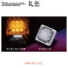 花魁 【12V車用】 LEDスクエアマーカー　クリアレンズオレンジ （アンダーライト付き）<br>【OIRAN LED SQUARE MARKER】[OSM-OR-12CL]