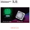 花魁 【12V車用】 LEDスクエアマーカー　クリアレンズグリーン （アンダーライト付き）<br>【OIRAN LED SQUARE MARKER】[OSM-GR-12CL]