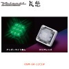 花魁 【12V車用】 LEDスクエアマーカー　クリアレンズグリーン （アンダーライト無し）<br>【OIRAN LED SQUARE MARKER】[OSM-GR-12CLN]