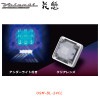 花魁 【24V車用】 LEDスクエアマーカー　クリアレンズブルー （アンダーライト付き）<br>【OIRAN LED SQUARE MARKER】[OSM-BL-24CL]