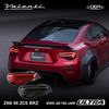 Valenti ヴァレンティ トヨタ86(ZN6)/スバルBRZ(ZC6) ジュエルLEDテールランプ [TT86ZU]
