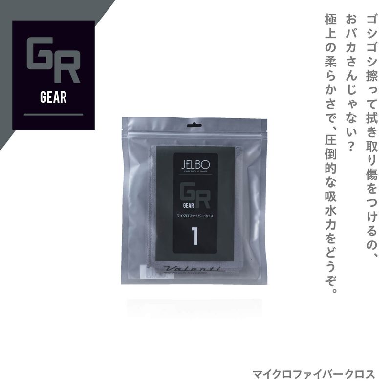 JELBO JEWEL クレシェンドフォーム | JELBO（洗車用品）,シャンプー
